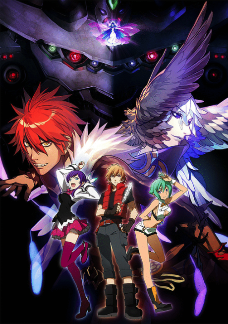 Portada de Aquarion EVOL