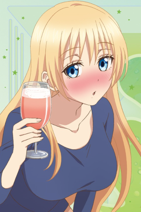 Portada de Osake wa Fuufu ni Natte kara Episode 14