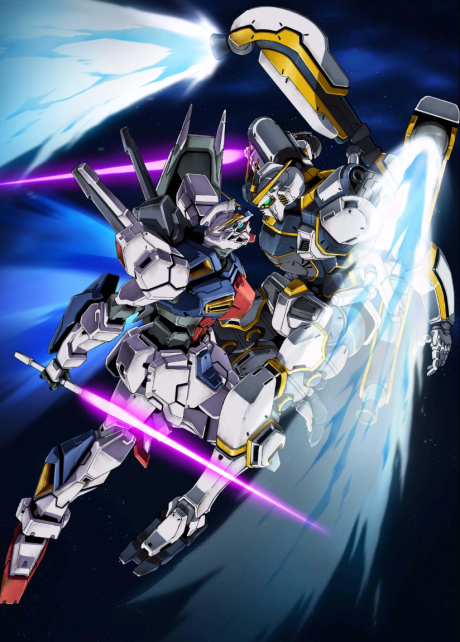 Portada de Kidou Senshi Gundam: Twilight AXIS - Akaki Zanei