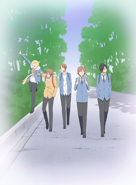 Portada de Kimi to Boku.