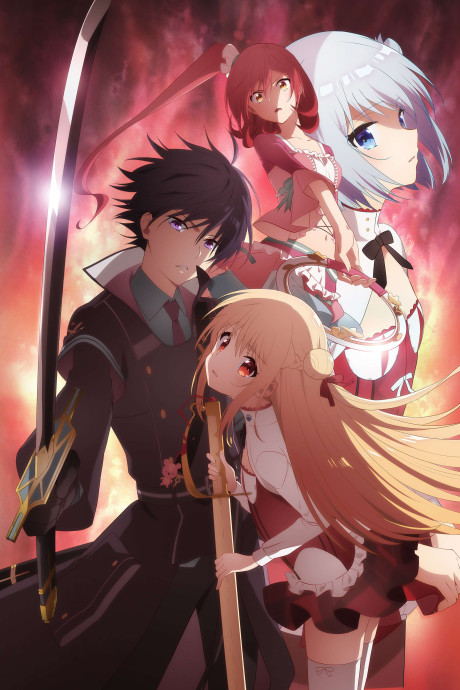 Portada de Assassins Pride