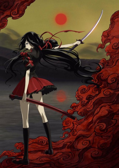 Portada de BLOOD-C