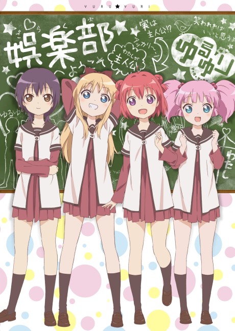 Portada de Yuru Yuri