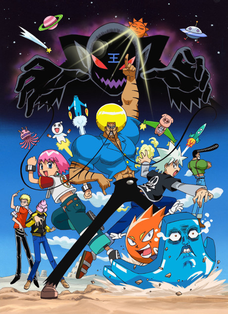 Portada de Bobobo-bo Bo-bobo