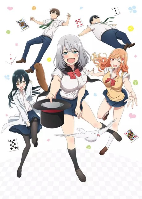 Portada de Tejina Senpai
