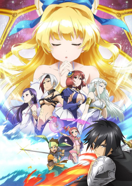 Portada de Shinchou Yuusha: Kono Yuusha ga Ore TUEEE Kuse ni Shinchou Sugiru