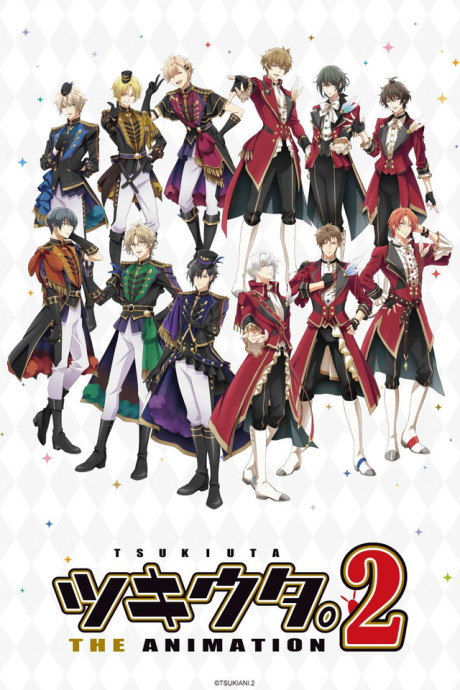 Portada de Tsukiuta. THE ANIMATION 2