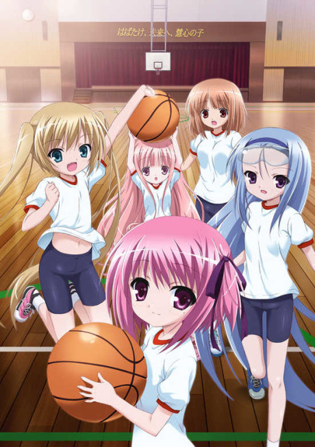 Portada de Ro-Kyu-Bu!