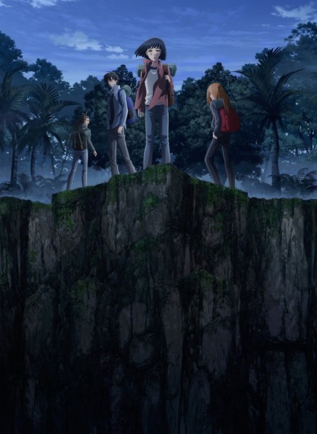 Portada de 7SEEDS