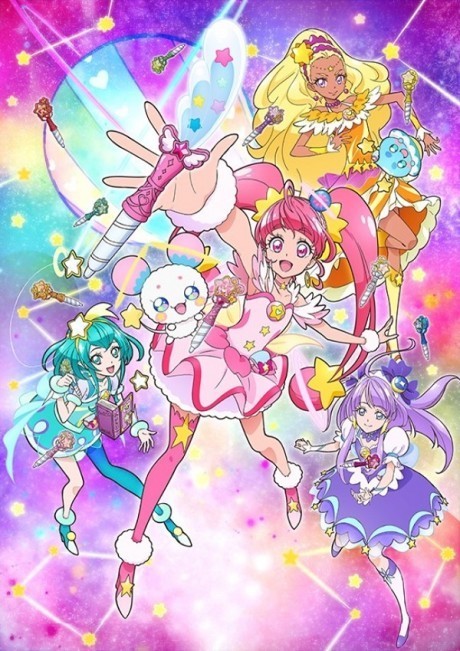 Portada de Star☆Twinkle Precure