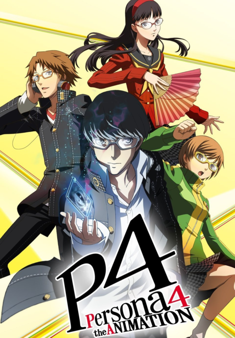 Portada de Persona 4 the Animation