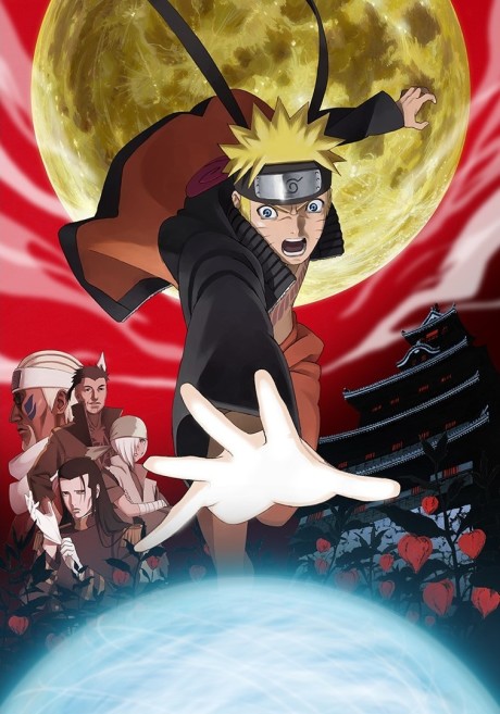 Portada de NARUTO: Blood Prison