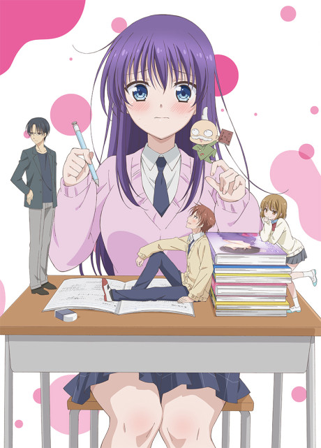 Portada de Midara na Ao-chan wa Benkyou ga Dekinai