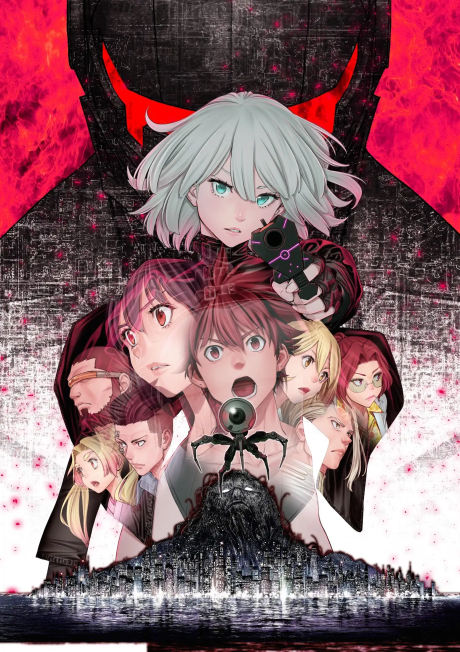 Portada de EX-ARM