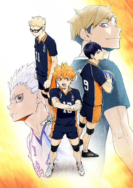Portada de Haikyuu!! TO THE TOP