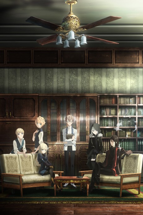 Portada de Lord El-Melloi II-sei no Jikenbo: "Rail Zeppelin" Grace note - Hakamori to Neko to Majutsu-shi