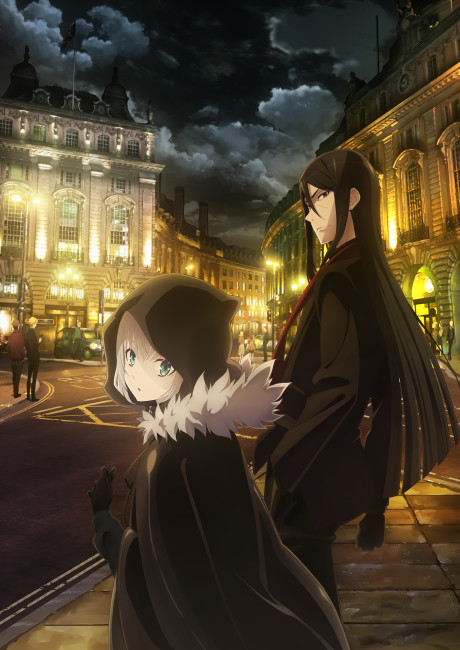 Portada de Lord El-Melloi II-sei no Jikenbo: "Rail Zeppelin" Grace note