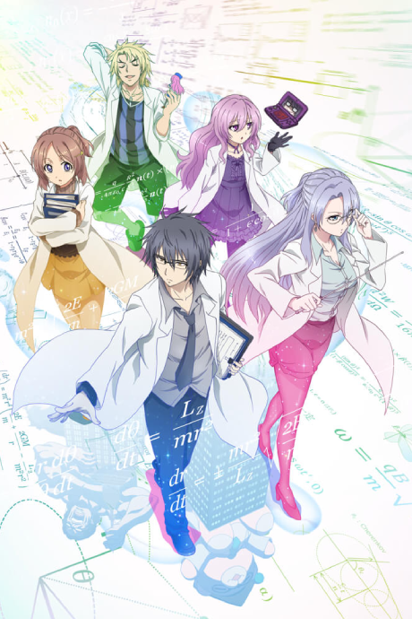 Portada de Rikei ga Koi ni Ochita no de Shoumei shitemita.