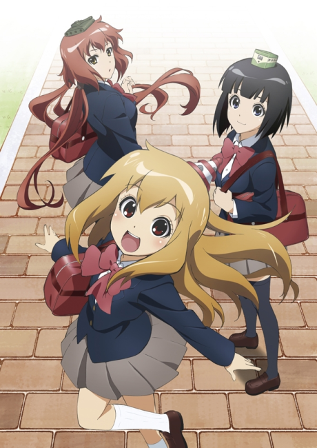 Portada de Plastic Nee-san