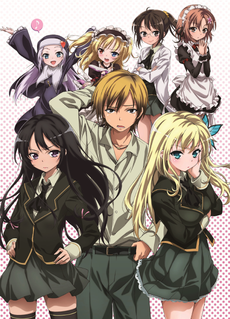 Portada de Boku wa Tomodachi ga Sukunai