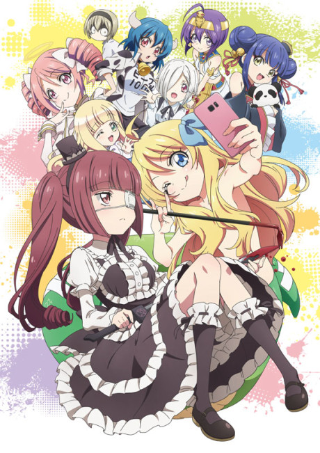 Portada de Jashin-chan Dropkick’