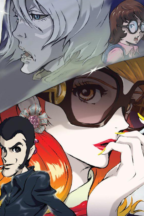 Portada de LUPIN THE IIIRD: Mine Fujiko no Uso