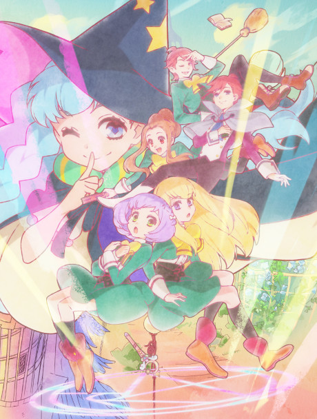 Portada de Mahoutsukai ni Narenakatta Onnanoko no Hanashi.