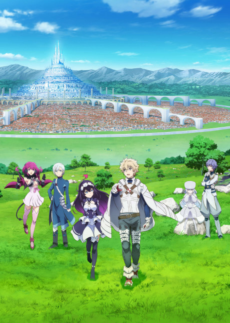 Portada de Infinite Dendrogram