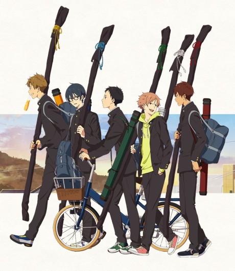 Portada de Tsurune: Kazemai Koukou Kyuudou-bu - Yabai