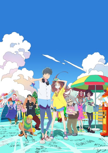 Portada de Cider no You ni Kotoba ga Wakiagaru
