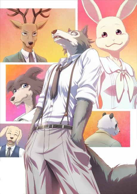 Portada de BEASTARS