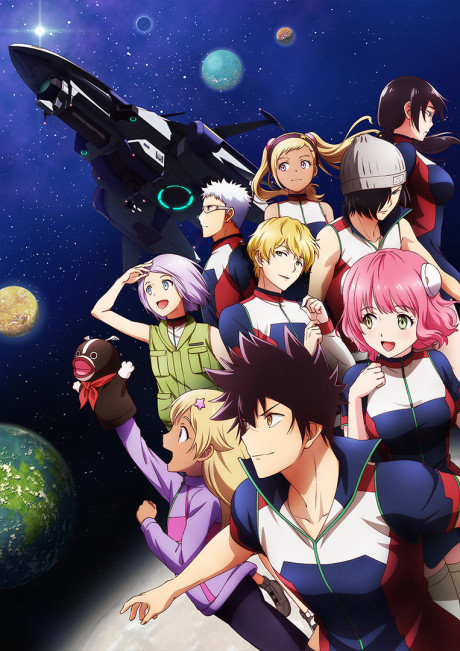 Portada de Kanata no Astra