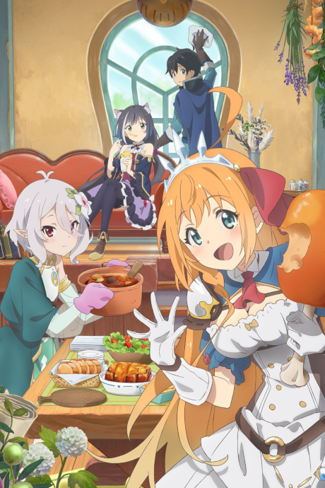 Portada de Princess Connect! Re:Dive