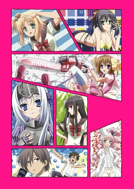 Portada de Kore wa Zombie desu ka? of the Dead