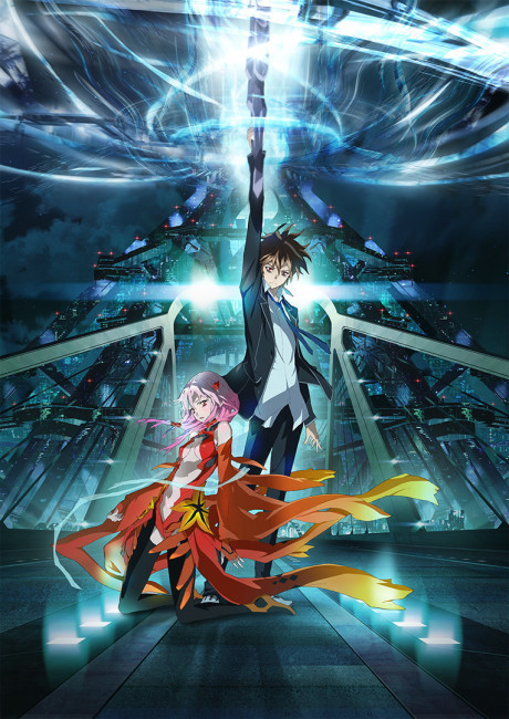 Portada de Guilty Crown