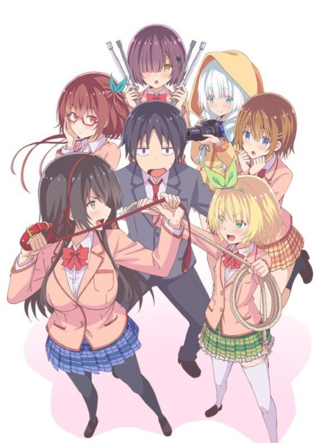 Portada de Kawaikereba Hentai demo Suki ni Natte Kuremasu ka?