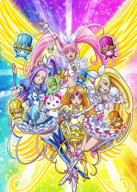 Portada de Suite Precure♪: Torimodose! Kokoro ga Tsunagu Kiseki no Melody♪
