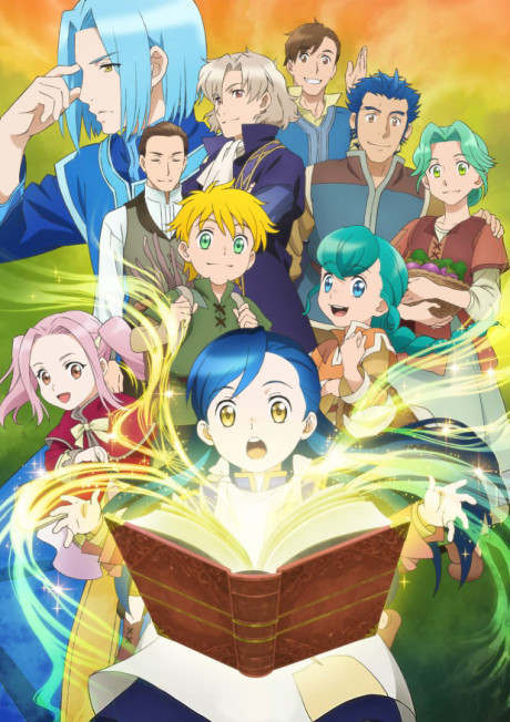 Portada de Honzuki no Gekokujou: Shisho ni Naru Tame ni wa Shudan wo Erandeiraremasen