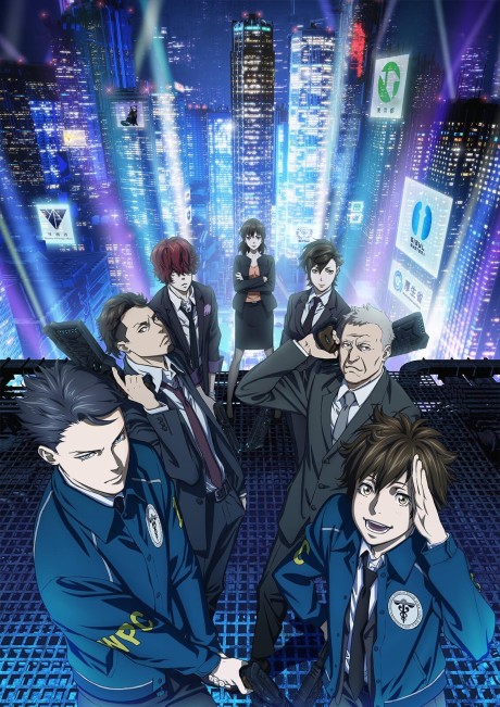 Portada de PSYCHO-PASS 3