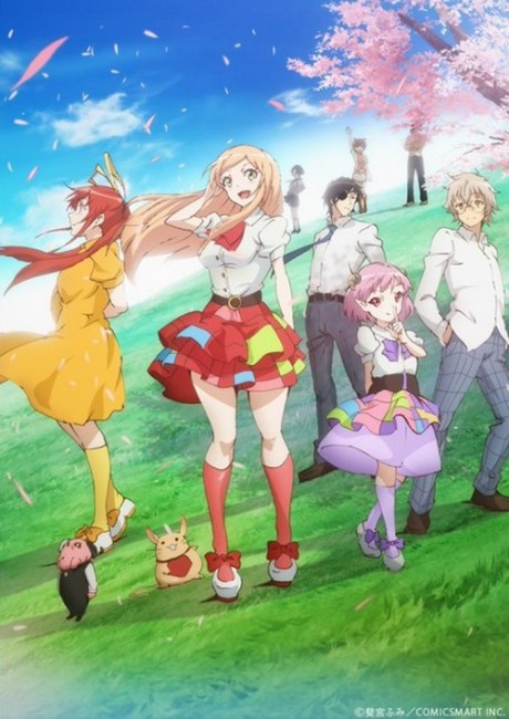 Portada de Otona no Bouguya-san (Rimen)