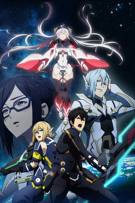 Portada de PHANTASY STAR ONLINE 2: EPISODE ORACLE