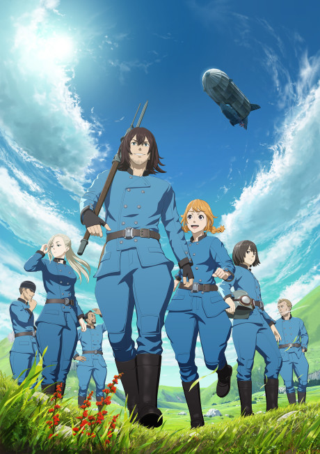 Portada de Kuutei Dragons