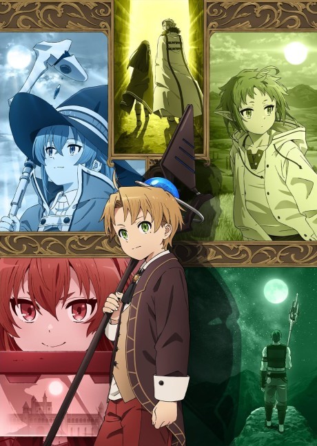 Portada de Mushoku Tensei: Isekai Ittara Honki Dasu