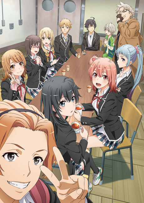 Portada de Yahari Ore no Seishun Love Come wa Machigatteiru. Kan