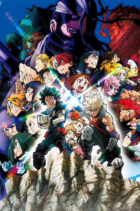Portada de Boku no Hero Academia THE MOVIE: Heroes:Rising