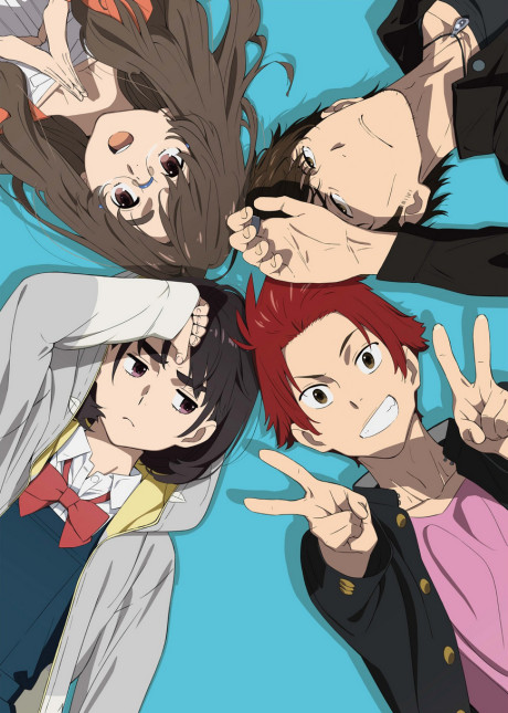 Portada de Sora no Aosa wo Shiru Hito yo