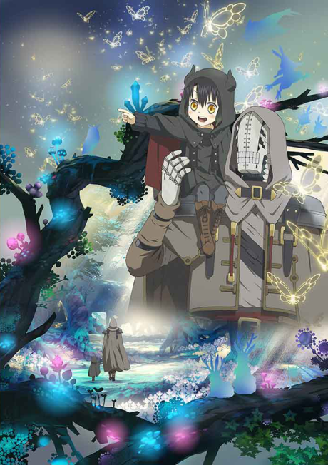 Portada de Somali to Mori no Kamisama