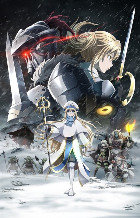 Portada de Goblin Slayer: GOBLIN'S CROWN