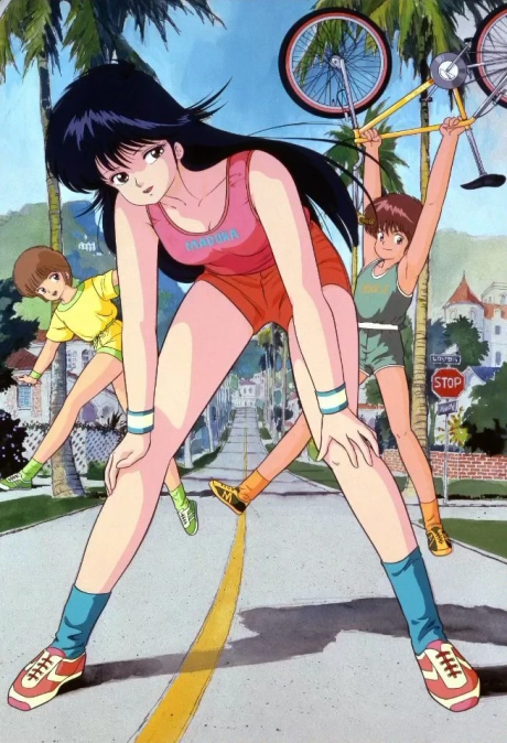 Portada de Kimagure Orange☆Road