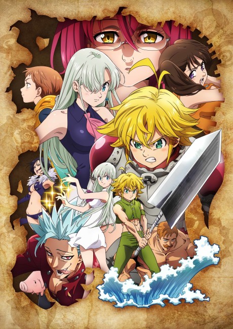 Portada de Nanatsu no Taizai: Kamigami no Gekirin